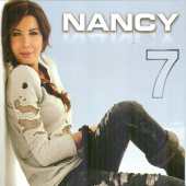 постер песни Nancy Ajram - Ok