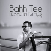 постер песни Bahh Tee feat. Jony - Неужели Ты Моя (Alex N-Ice &amp; Arteez Radio Remix)