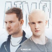 постер песни DJ SMASH, Poët - АТМЛ