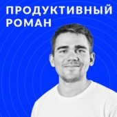 постер песни Яков Самодуров - О Любви