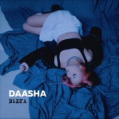 постер песни DAASHA - Вьюга