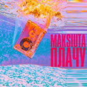 постер песни Maksiuta - Плачу