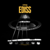 постер песни EDISS - Струна