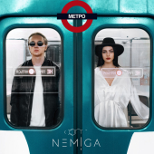 постер песни NEMIGA - Метро