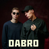 постер песни Dabro - Юность (минусовка)