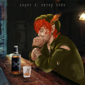 постер песни Asper X - Питер Пэйн
