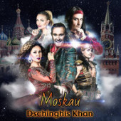 постер песни Dschinghis Khan - Moskau (Version 2020)