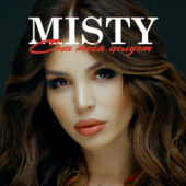 постер песни Misty - Она Тебя Целует