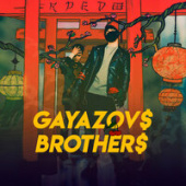 постер песни Gayazov$ Brother$ - Новогодняя