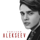 постер песни ALEKSEEV - Forever