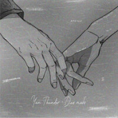 постер песни Yan Thunder - Для Тебя