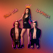 постер песни DALA 2SA - Царица