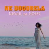 постер песни Tanya Li, Mchlss - Не Догорела