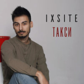 постер песни Ixsite - Такси
