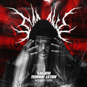 постер песни Sagath, TERROR LETOV - Залетаю в толпу