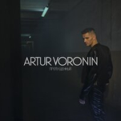 постер песни Artur Voronin - Пропущенный