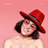 постер песни Jamala - Крила