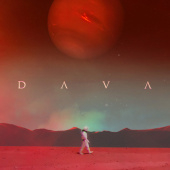 постер песни DAVA - КОСМОНАВТ