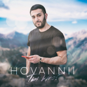 постер песни HOVANNII - Ты кто