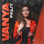 постер песни PALIY - VANYA