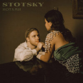 постер песни Stotsky - Нотами