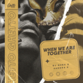 постер песни DJ Quba feat. Sandra K - When We Are Together