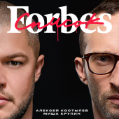 постер песни Миша Крупин - Список Forbes