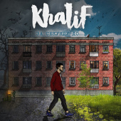 постер песни Khalif - Мальвина