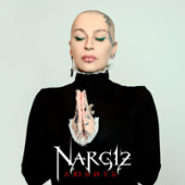постер песни Наргиз - Любить