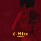 постер песни g-nise - Близкие