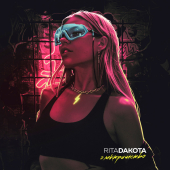 постер песни Rita Dakota - Электричество