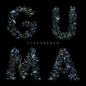 постер песни GUMA - Стеклянная (Dan1sx Remix)
