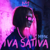 постер песни Iva Sativa - Сегодня я твоя