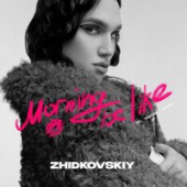 постер песни Zhidkovskiy - Morning Be Like (Эй, Парень, Гуляй!)