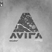 постер песни AVIRA - Run To You (AVIRA’s Unplugged Mix)