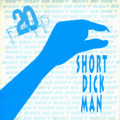 постер песни Gillette - Short, Short Man