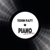 постер песни Тони Раут - Депортация (Piano Version)