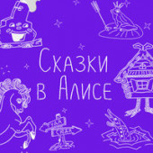 постер песни Ольга Серябкина - Весна