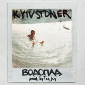 постер песни KYIVSTONER - Водопад