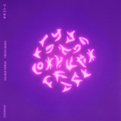 постер песни Tiësto - Higher Power Tiësto Remix