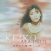 постер песни Keiko Matsui - Bridge Over The Stars