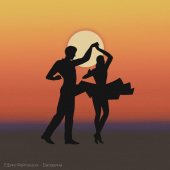 постер песни Ефим Фейгензон - Балерина