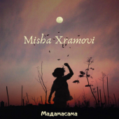 постер песни Misha Xramovi - Мадамасама