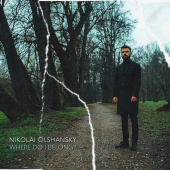 постер песни Nikolai Olshansky - Where Do I Belong
