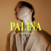 постер песни Palina - La Beaute
