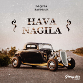 постер песни Dj Quba - Hava Nagila