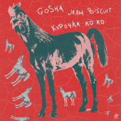 постер песни gosha, Jeam Biscuit - Курочка Ко Ко