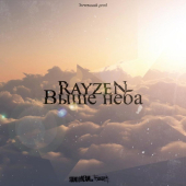 постер песни Rayzen - Выше неба