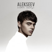 постер песни ALEKSEEV - Океанами стали