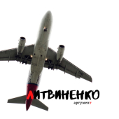 постер песни Литвиненко - Аргумент